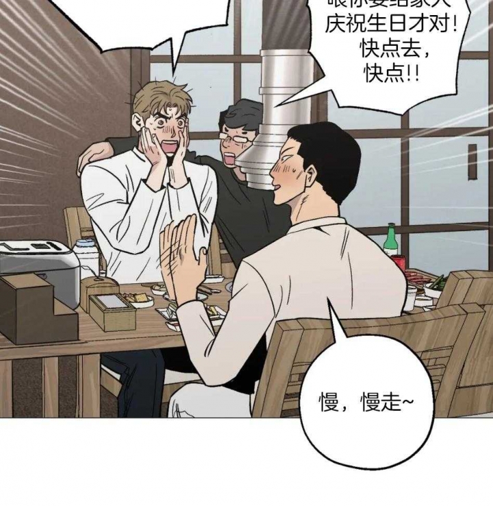 《坠入爱河的杀手(完结)》漫画最新章节第54话免费下拉式在线观看章节第【7】张图片