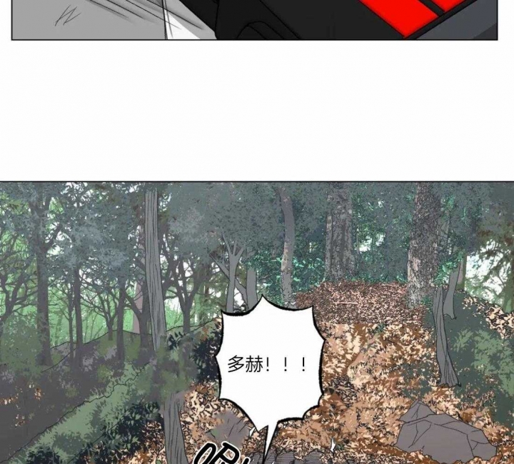 《坠入爱河的杀手(完结)》漫画最新章节第30话免费下拉式在线观看章节第【8】张图片