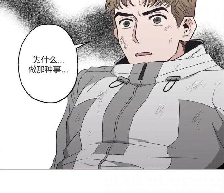 《坠入爱河的杀手(完结)》漫画最新章节第31话免费下拉式在线观看章节第【38】张图片