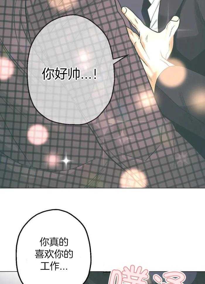 《坠入爱河的杀手(完结)》漫画最新章节第76话免费下拉式在线观看章节第【22】张图片