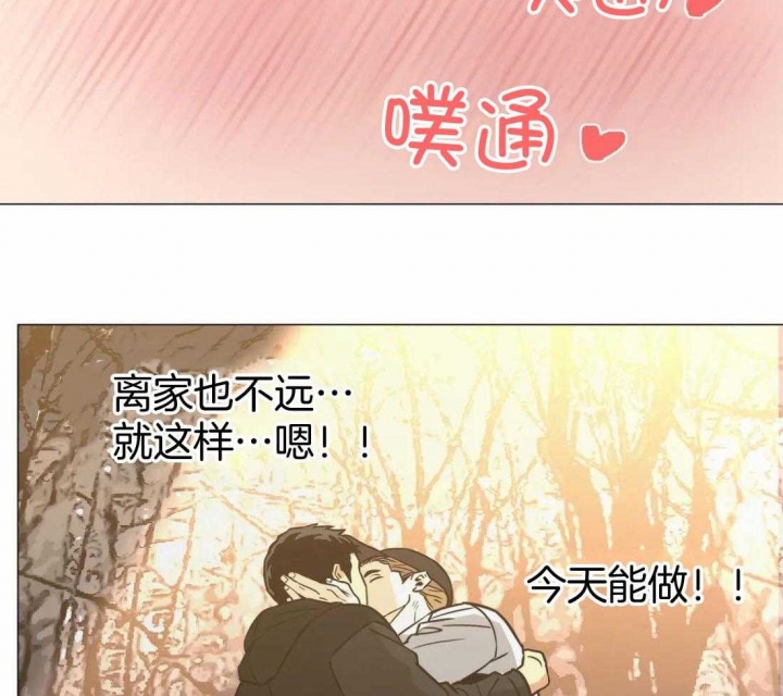 《坠入爱河的杀手(完结)》漫画最新章节第59话免费下拉式在线观看章节第【26】张图片