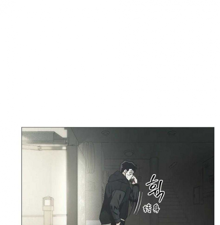 《坠入爱河的杀手(完结)》漫画最新章节第54话免费下拉式在线观看章节第【29】张图片