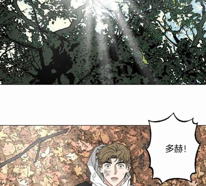 《坠入爱河的杀手(完结)》漫画最新章节第30话免费下拉式在线观看章节第【2】张图片