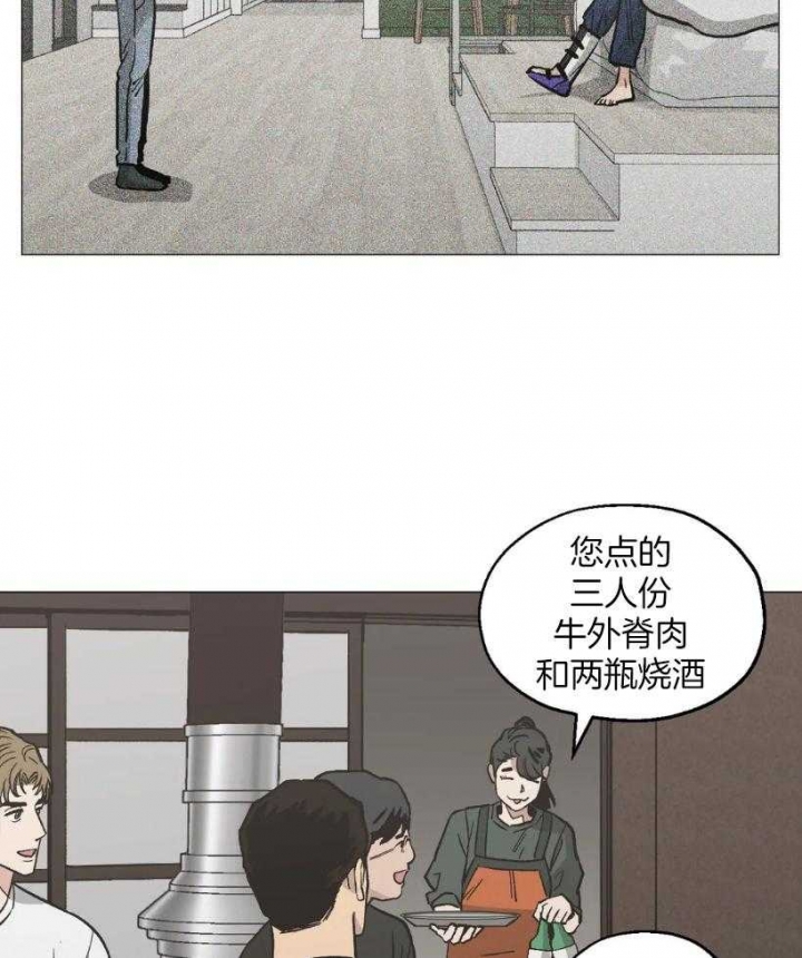 《坠入爱河的杀手(完结)》漫画最新章节第53话免费下拉式在线观看章节第【25】张图片