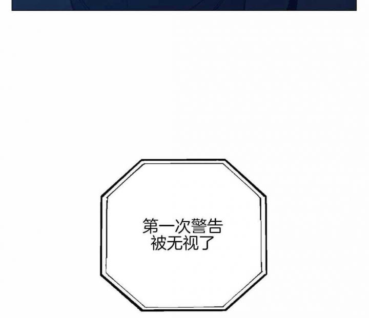 《坠入爱河的杀手(完结)》漫画最新章节第64话免费下拉式在线观看章节第【51】张图片