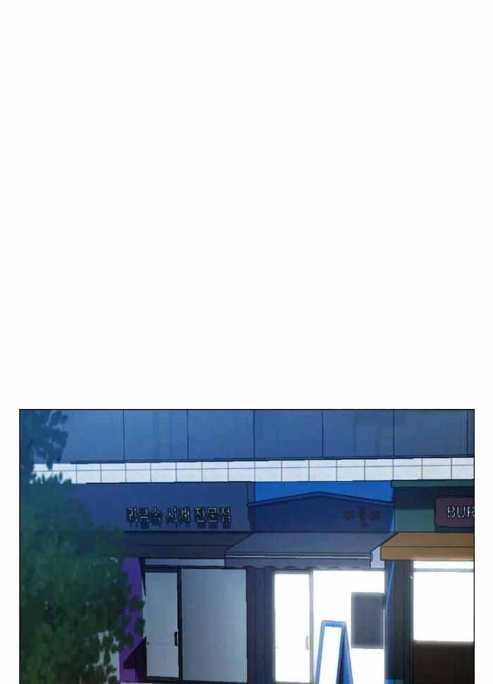 《坠入爱河的杀手(完结)》漫画最新章节第76话免费下拉式在线观看章节第【31】张图片