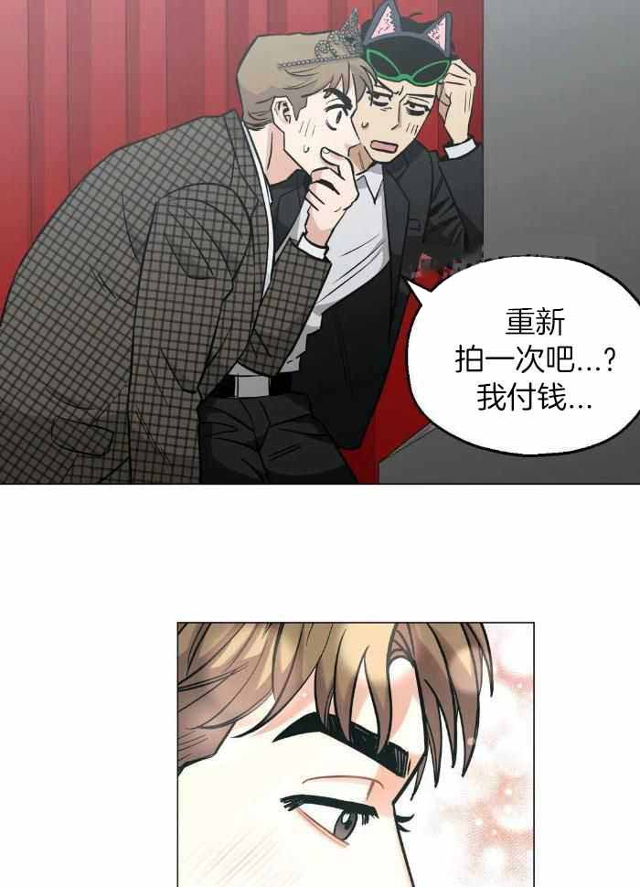 《坠入爱河的杀手(完结)》漫画最新章节第76话免费下拉式在线观看章节第【27】张图片