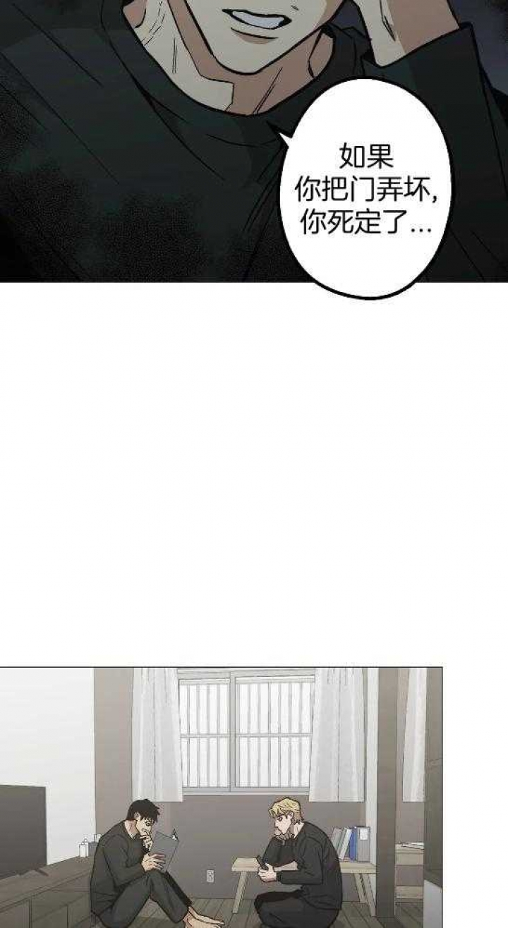 《坠入爱河的杀手(完结)》漫画最新章节第48话免费下拉式在线观看章节第【6】张图片