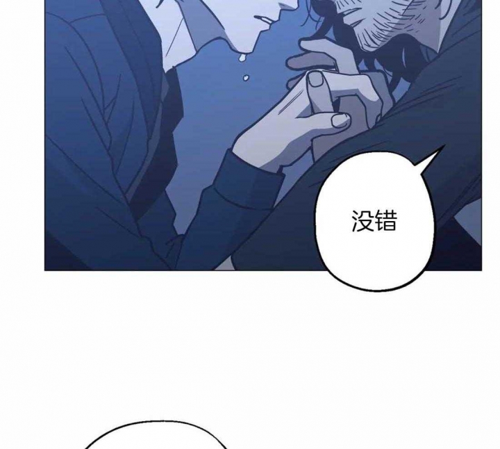 《坠入爱河的杀手(完结)》漫画最新章节第64话免费下拉式在线观看章节第【2】张图片