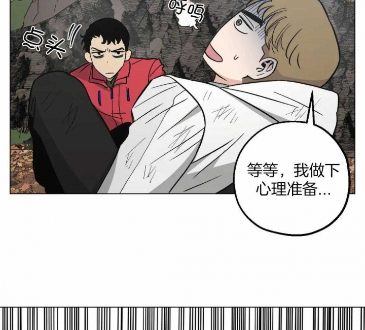 《坠入爱河的杀手(完结)》漫画最新章节第30话免费下拉式在线观看章节第【30】张图片