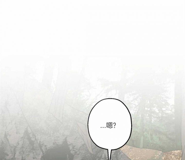 《坠入爱河的杀手(完结)》漫画最新章节第31话免费下拉式在线观看章节第【32】张图片