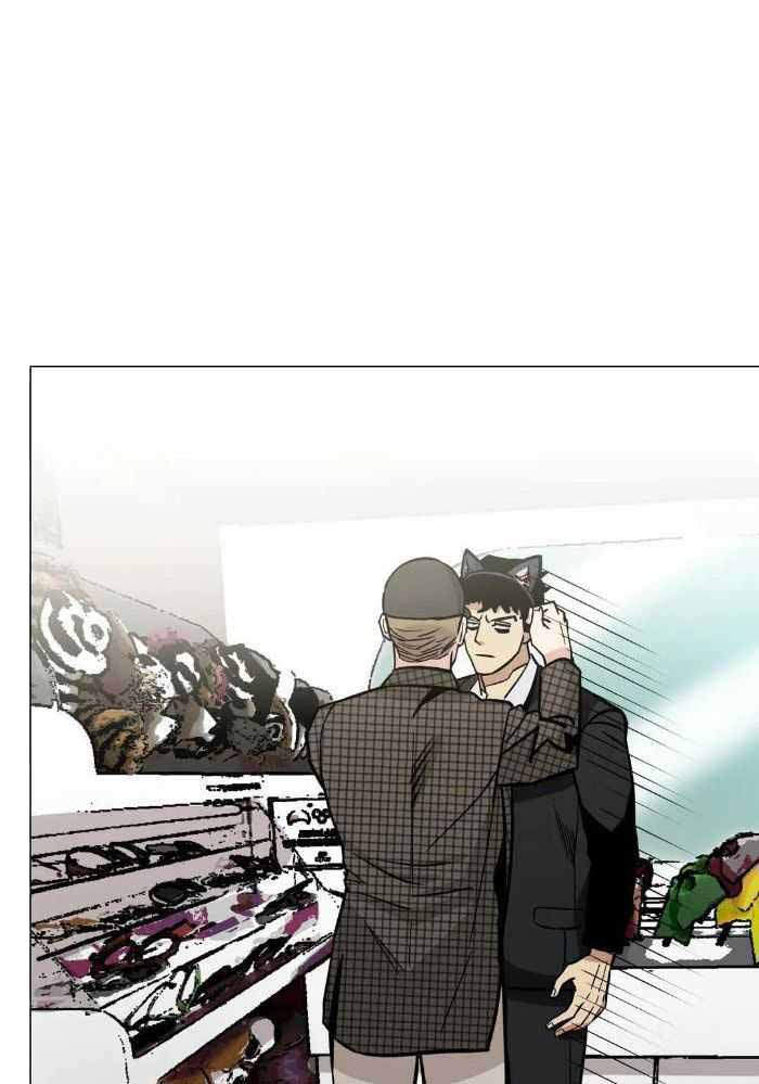 《坠入爱河的杀手(完结)》漫画最新章节第76话免费下拉式在线观看章节第【1】张图片