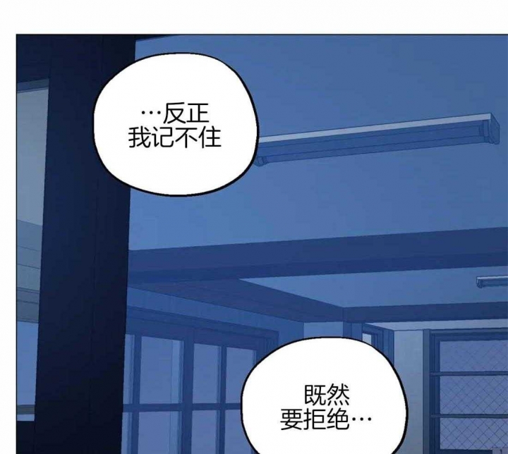 《坠入爱河的杀手(完结)》漫画最新章节第63话免费下拉式在线观看章节第【39】张图片