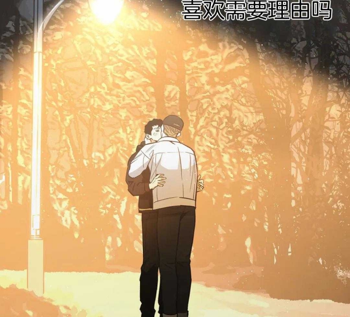 《坠入爱河的杀手(完结)》漫画最新章节第59话免费下拉式在线观看章节第【16】张图片