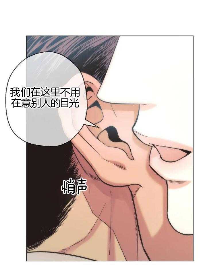 《坠入爱河的杀手(完结)》漫画最新章节第70话免费下拉式在线观看章节第【21】张图片