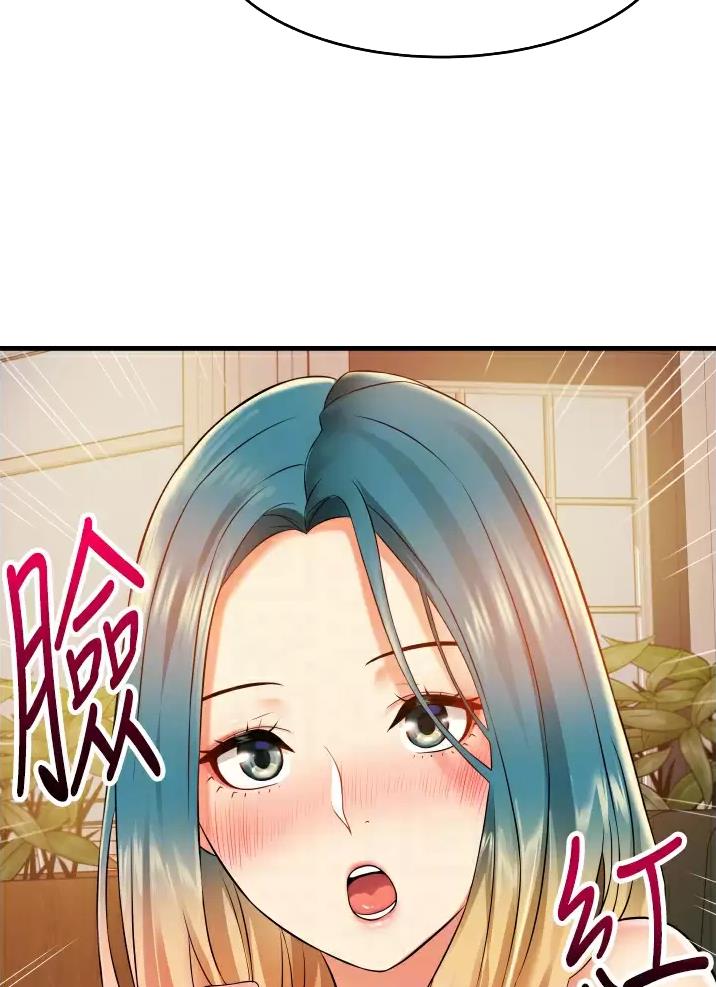 《平凡小巷里》漫画最新章节第15话免费下拉式在线观看章节第【20】张图片