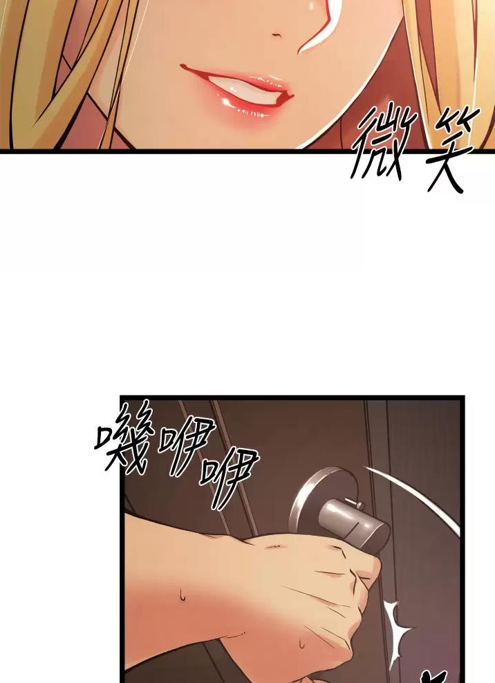 《平凡小巷里》漫画最新章节第3话免费下拉式在线观看章节第【29】张图片