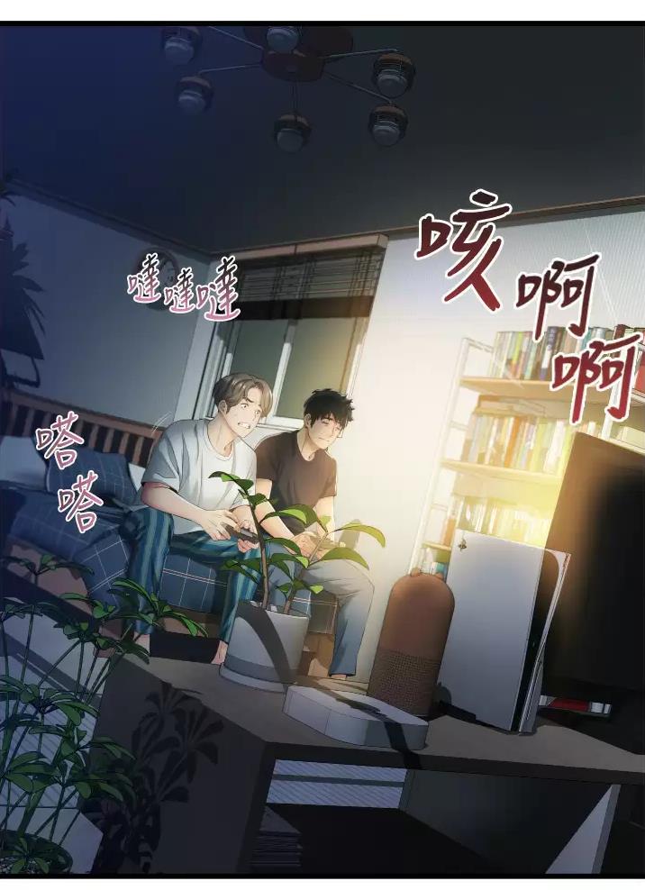 《平凡小巷里》漫画最新章节第6话免费下拉式在线观看章节第【10】张图片