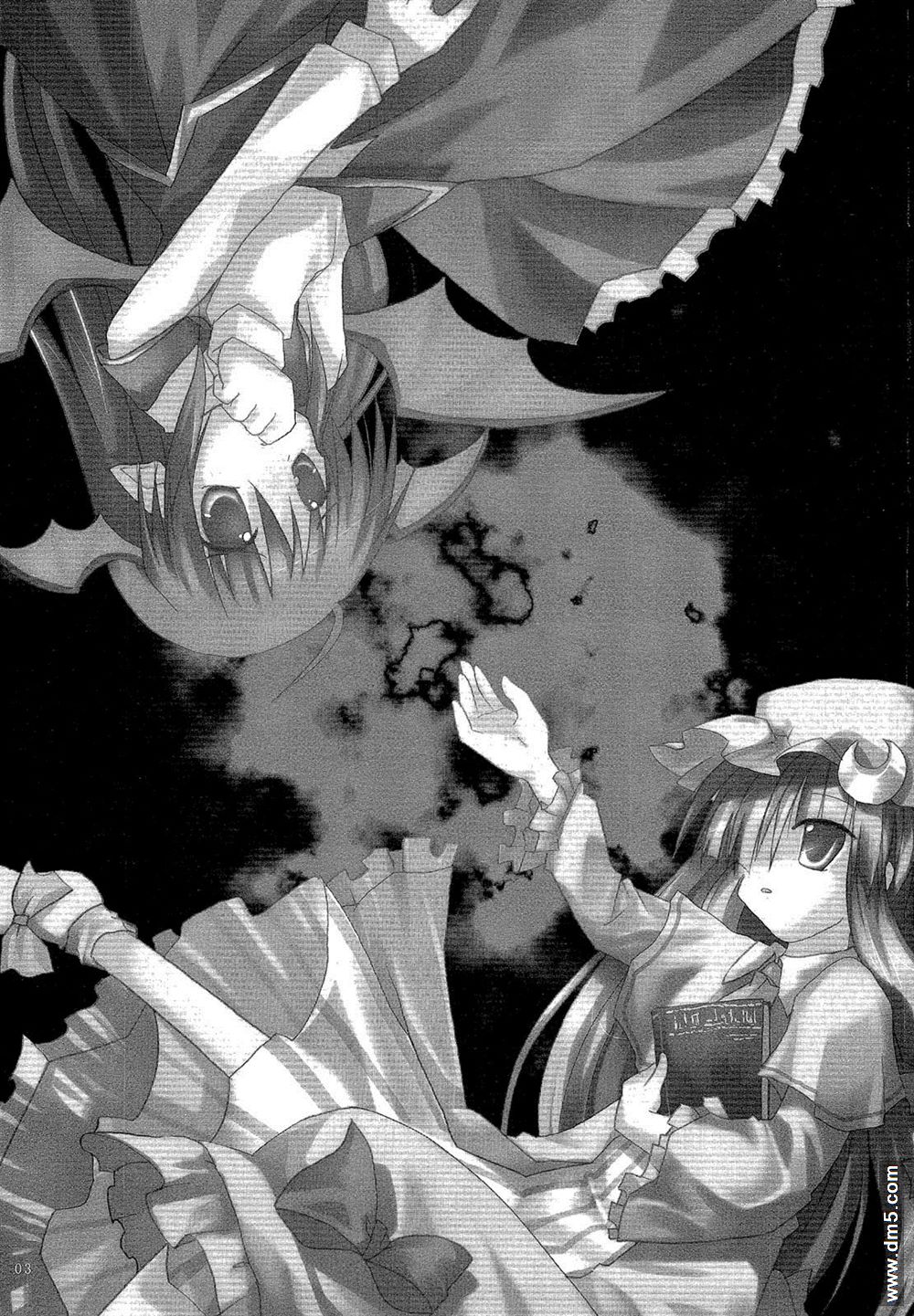 《伸出你的手》漫画最新章节第1话 短篇免费下拉式在线观看章节第【3】张图片