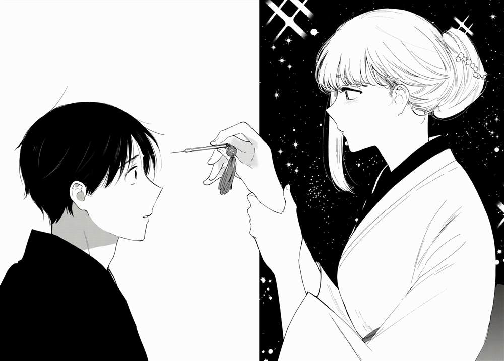 《邻人似银河》漫画最新章节第13话免费下拉式在线观看章节第【27】张图片