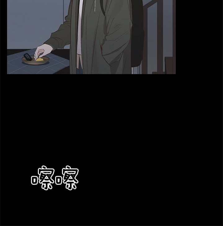 《圣诞酒店》漫画最新章节第5话免费下拉式在线观看章节第【6】张图片