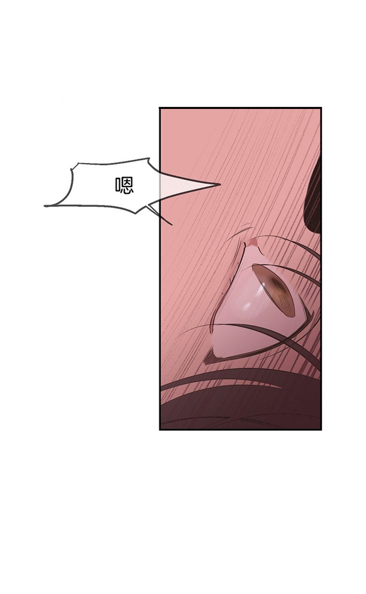 《圣诞酒店》漫画最新章节第9话免费下拉式在线观看章节第【7】张图片