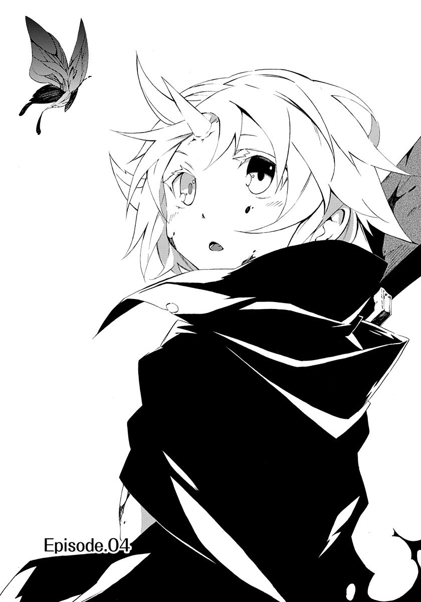 《六花的勇者》漫画最新章节第4话免费下拉式在线观看章节第【1】张图片