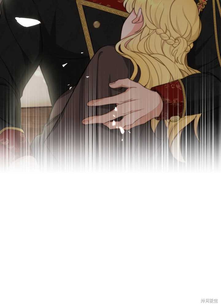 《关于我的前夫成为男主这件事》漫画最新章节第9话免费下拉式在线观看章节第【100】张图片