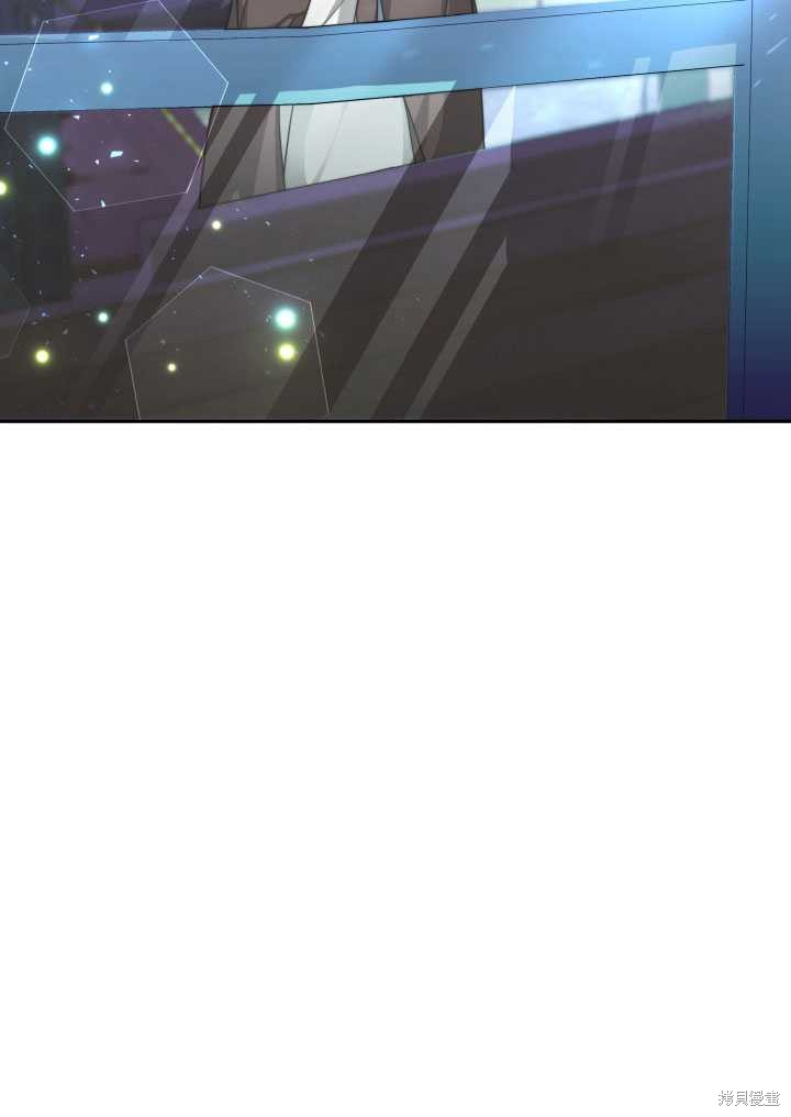 《关于我的前夫成为男主这件事》漫画最新章节第9话免费下拉式在线观看章节第【60】张图片