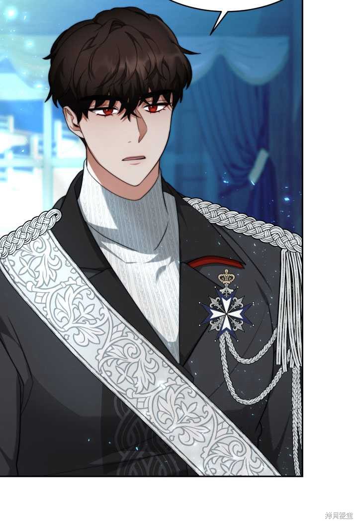 《关于我的前夫成为男主这件事》漫画最新章节第9话免费下拉式在线观看章节第【7】张图片