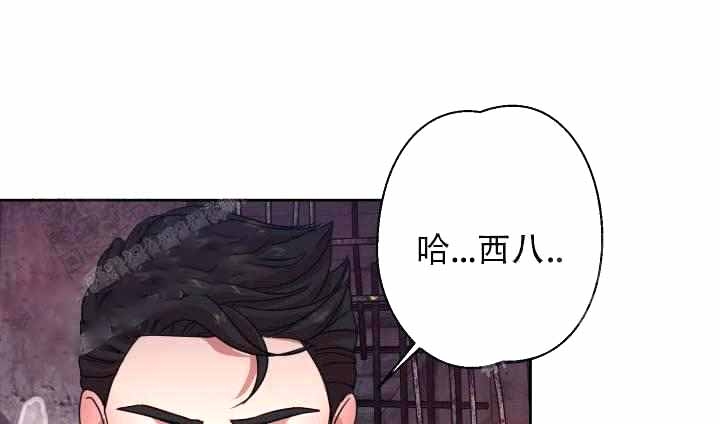 《制服礼赞》漫画最新章节第29话免费下拉式在线观看章节第【12】张图片