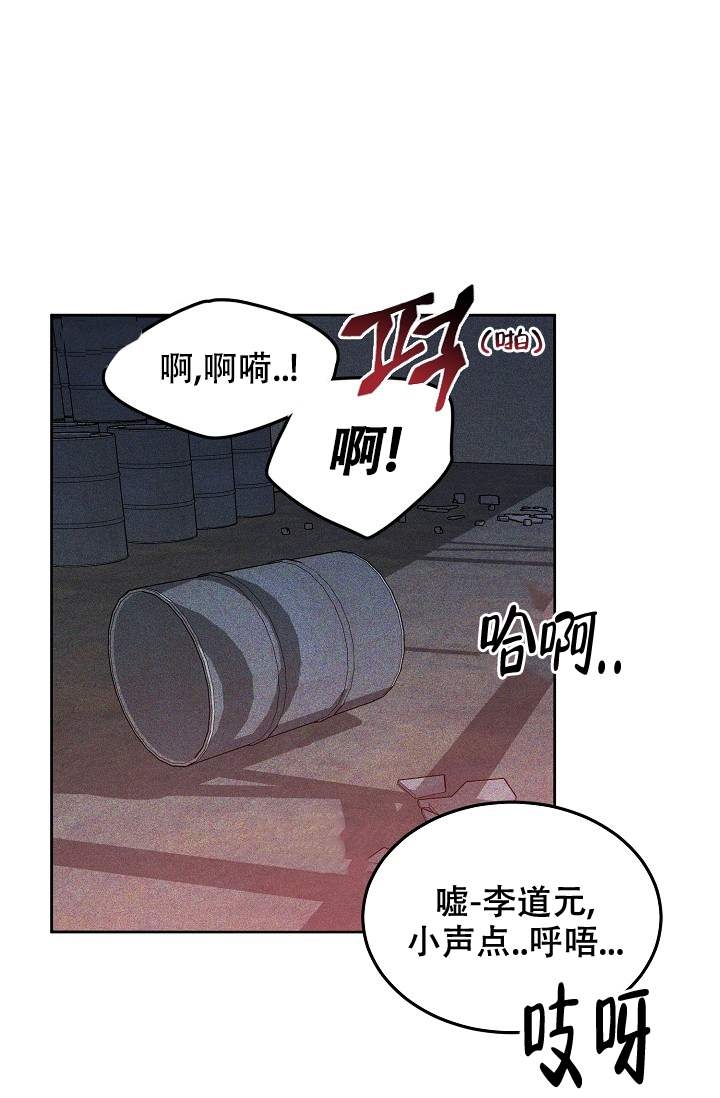 《制服礼赞》漫画最新章节第1话免费下拉式在线观看章节第【1】张图片