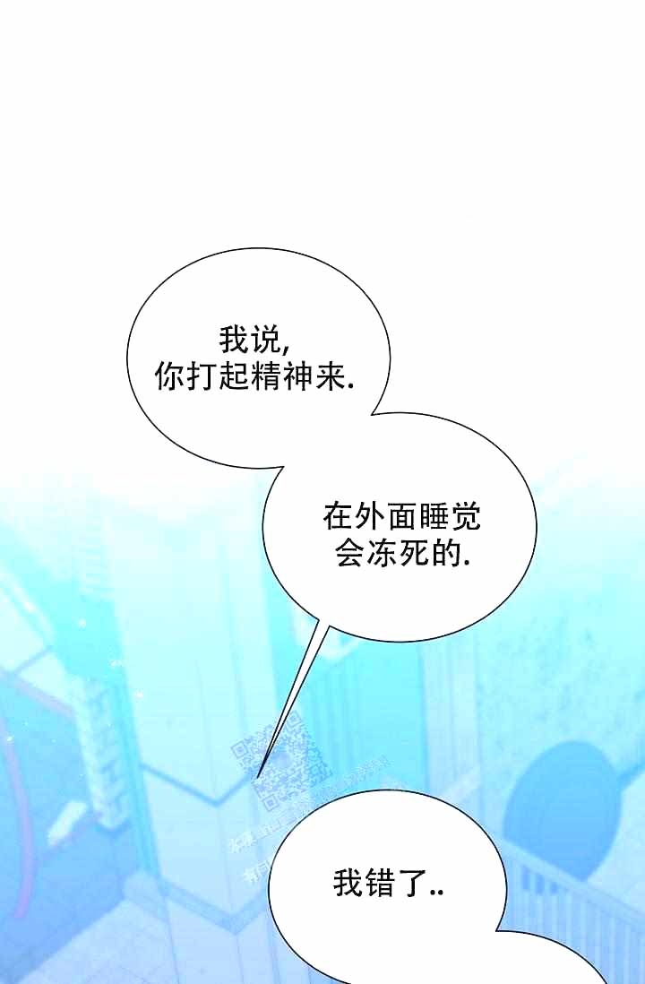 《制服礼赞》漫画最新章节第7话免费下拉式在线观看章节第【4】张图片