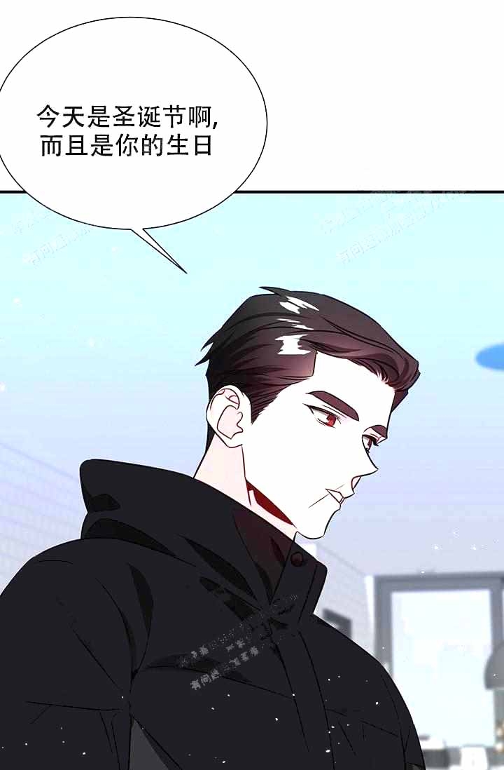 《制服礼赞》漫画最新章节第8话免费下拉式在线观看章节第【15】张图片