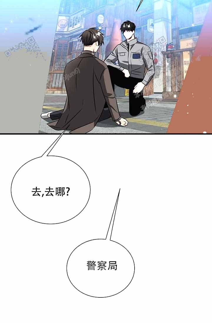 《制服礼赞》漫画最新章节第7话免费下拉式在线观看章节第【8】张图片