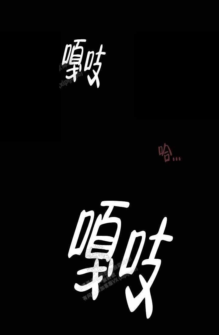 《制服礼赞》漫画最新章节第22话免费下拉式在线观看章节第【28】张图片