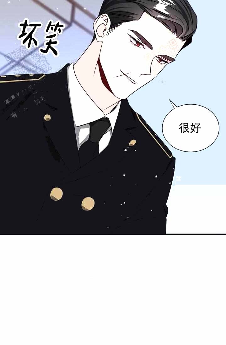 《制服礼赞》漫画最新章节第9话免费下拉式在线观看章节第【24】张图片