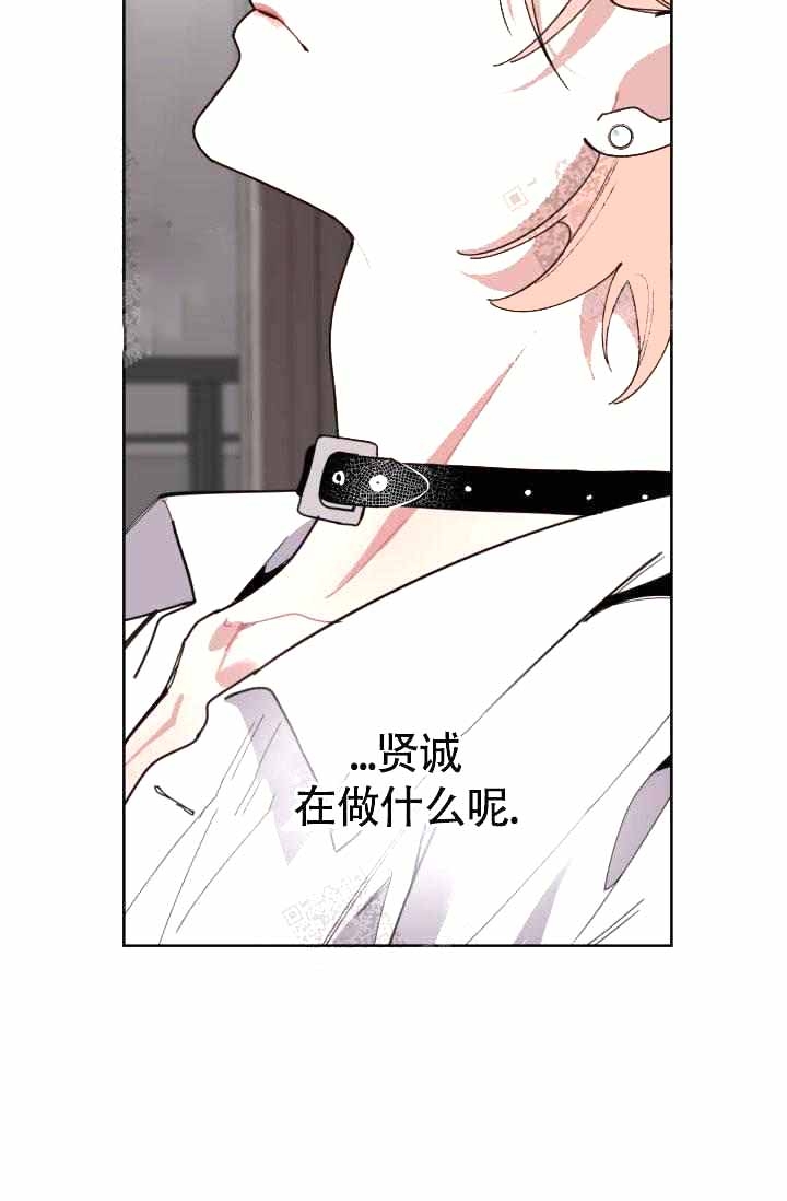 《制服礼赞》漫画最新章节第22话免费下拉式在线观看章节第【15】张图片