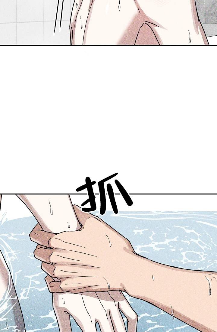 《制服礼赞》漫画最新章节第3话免费下拉式在线观看章节第【8】张图片