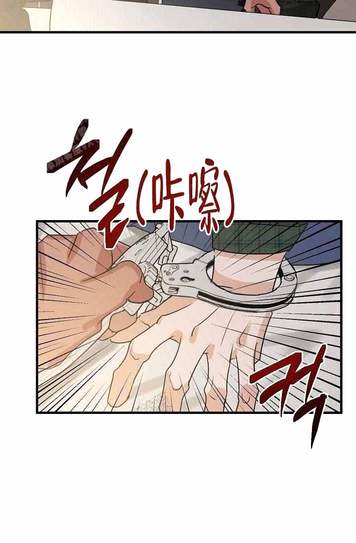 《制服礼赞》漫画最新章节第14话免费下拉式在线观看章节第【25】张图片