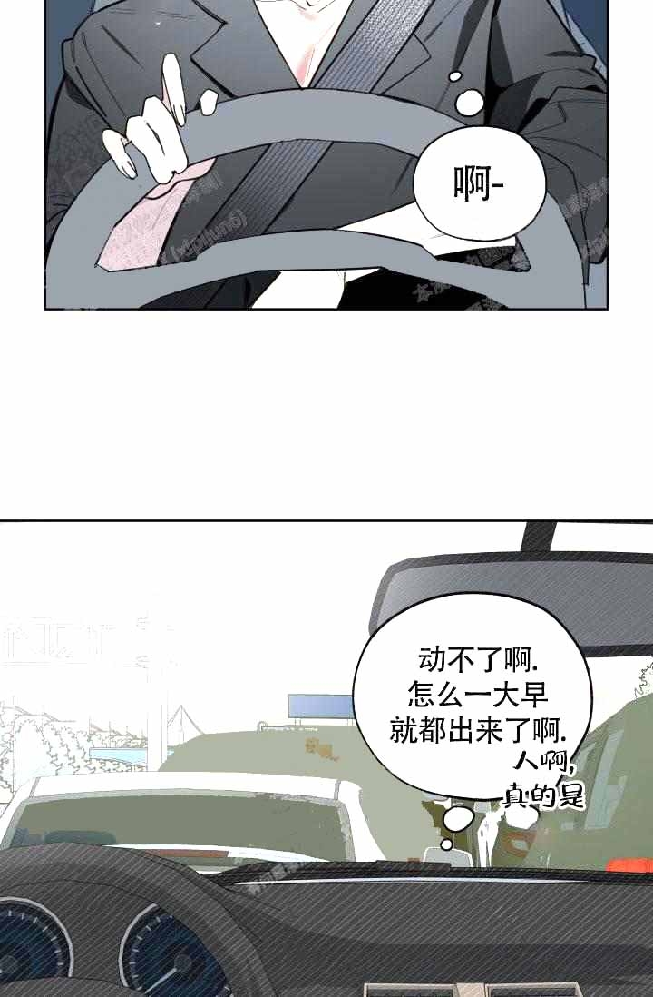 《制服礼赞》漫画最新章节第19话免费下拉式在线观看章节第【24】张图片