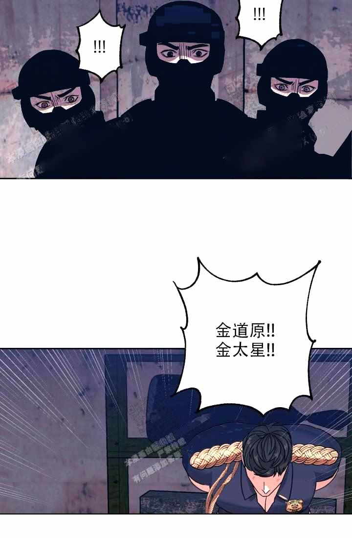 《制服礼赞》漫画最新章节第29话免费下拉式在线观看章节第【20】张图片