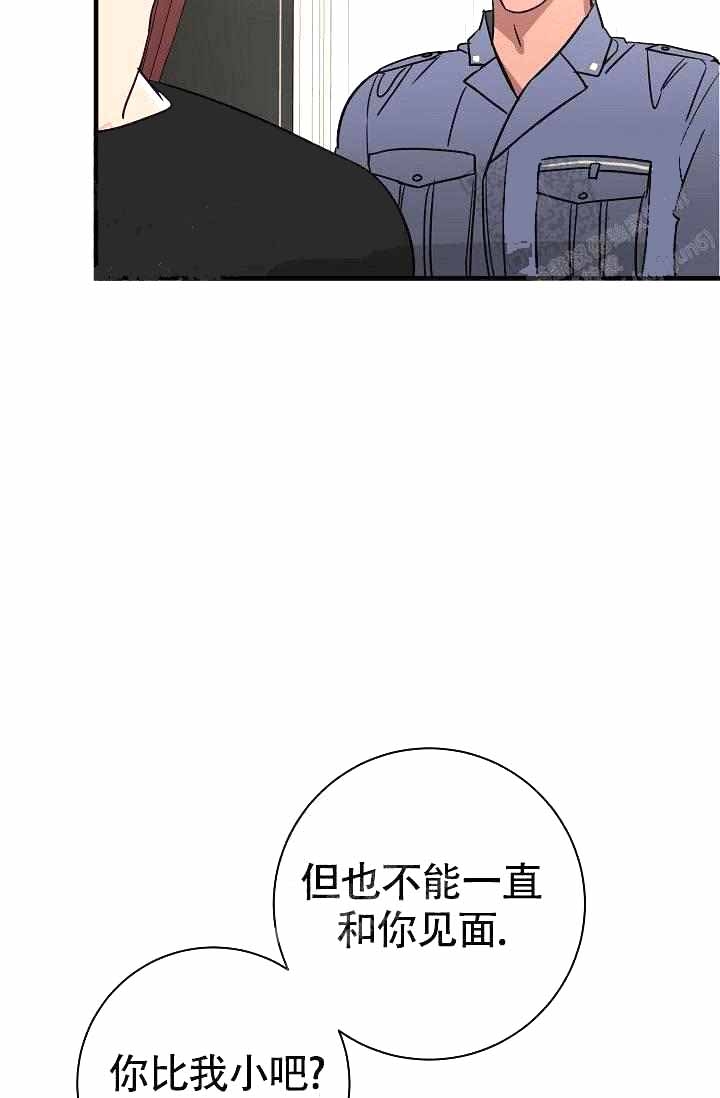 《制服礼赞》漫画最新章节第18话免费下拉式在线观看章节第【25】张图片