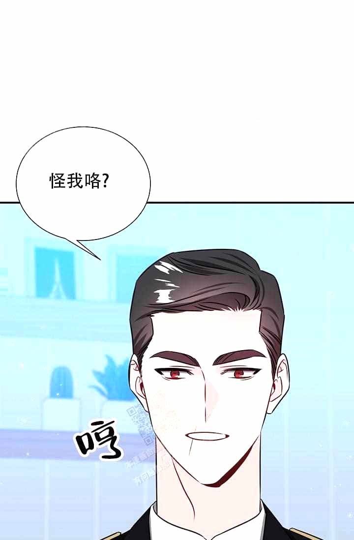 《制服礼赞》漫画最新章节第9话免费下拉式在线观看章节第【1】张图片