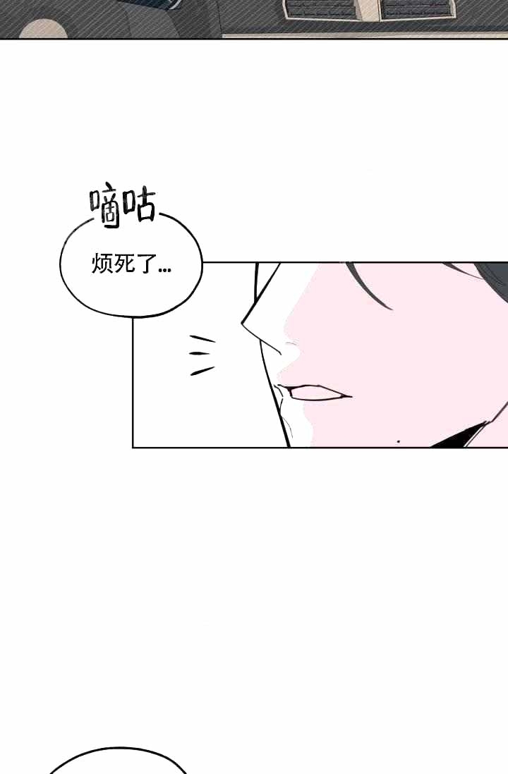 《制服礼赞》漫画最新章节第19话免费下拉式在线观看章节第【25】张图片