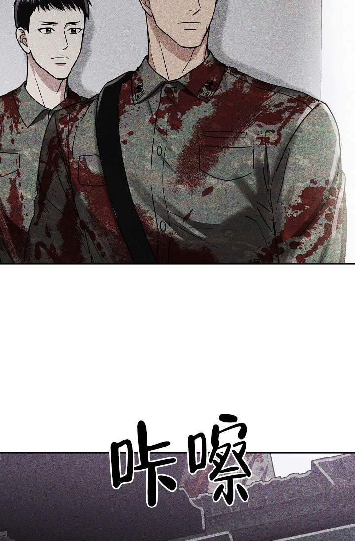 《制服礼赞》漫画最新章节第3话免费下拉式在线观看章节第【29】张图片