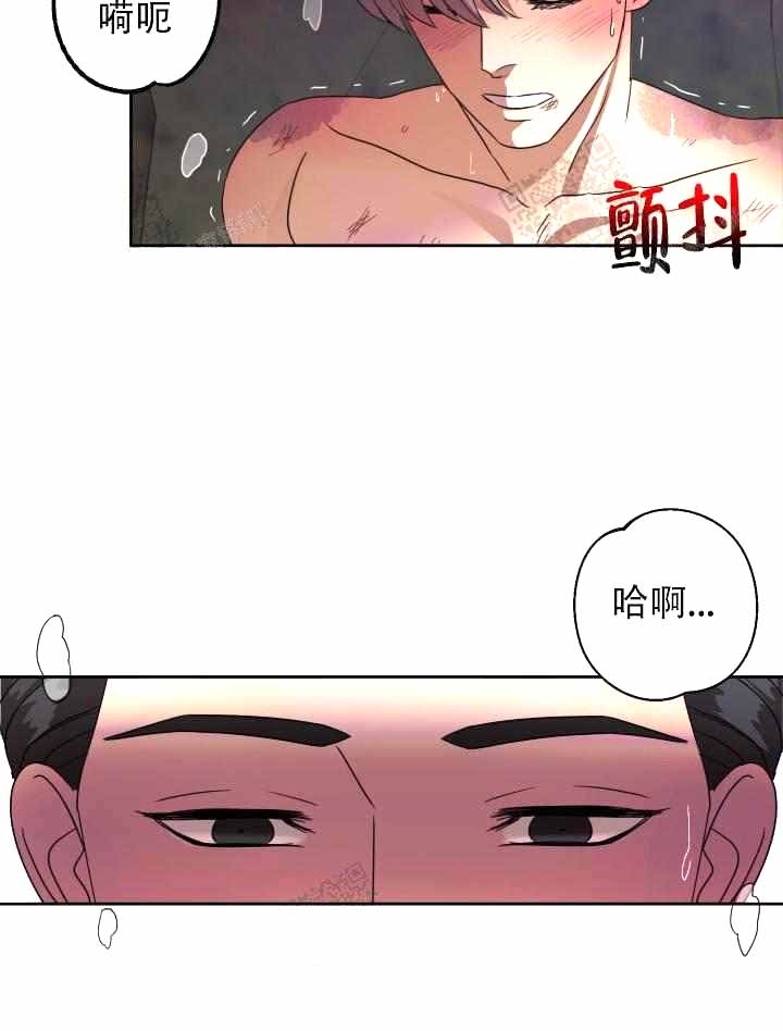 《制服礼赞》漫画最新章节第28话免费下拉式在线观看章节第【6】张图片