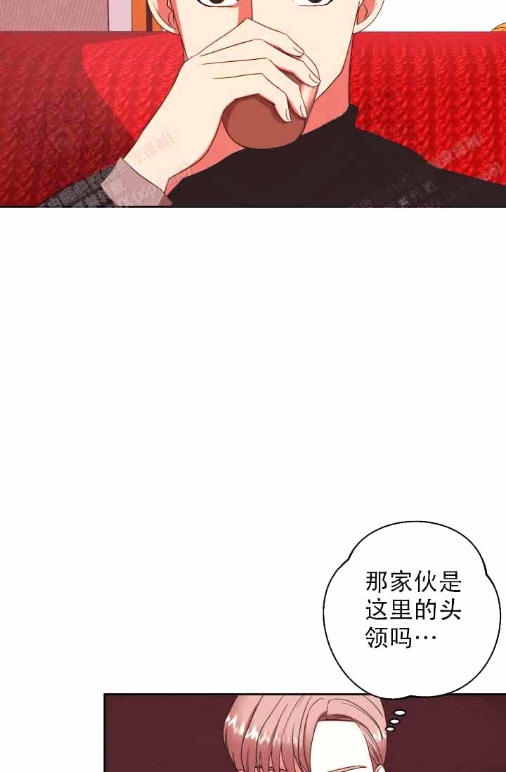 《制服礼赞》漫画最新章节第26话免费下拉式在线观看章节第【9】张图片