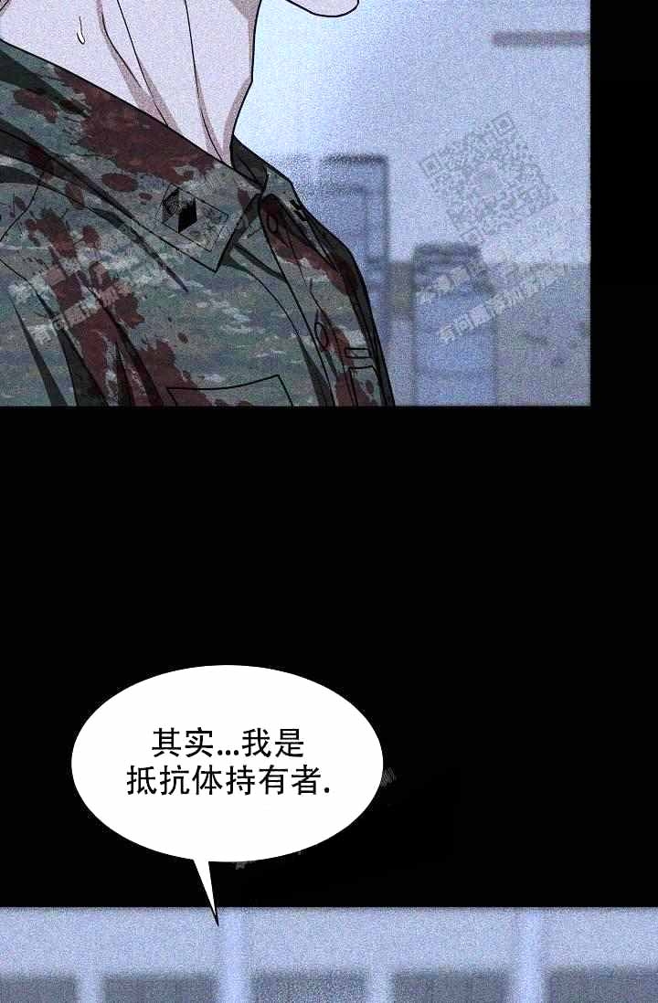 《制服礼赞》漫画最新章节第6话免费下拉式在线观看章节第【2】张图片