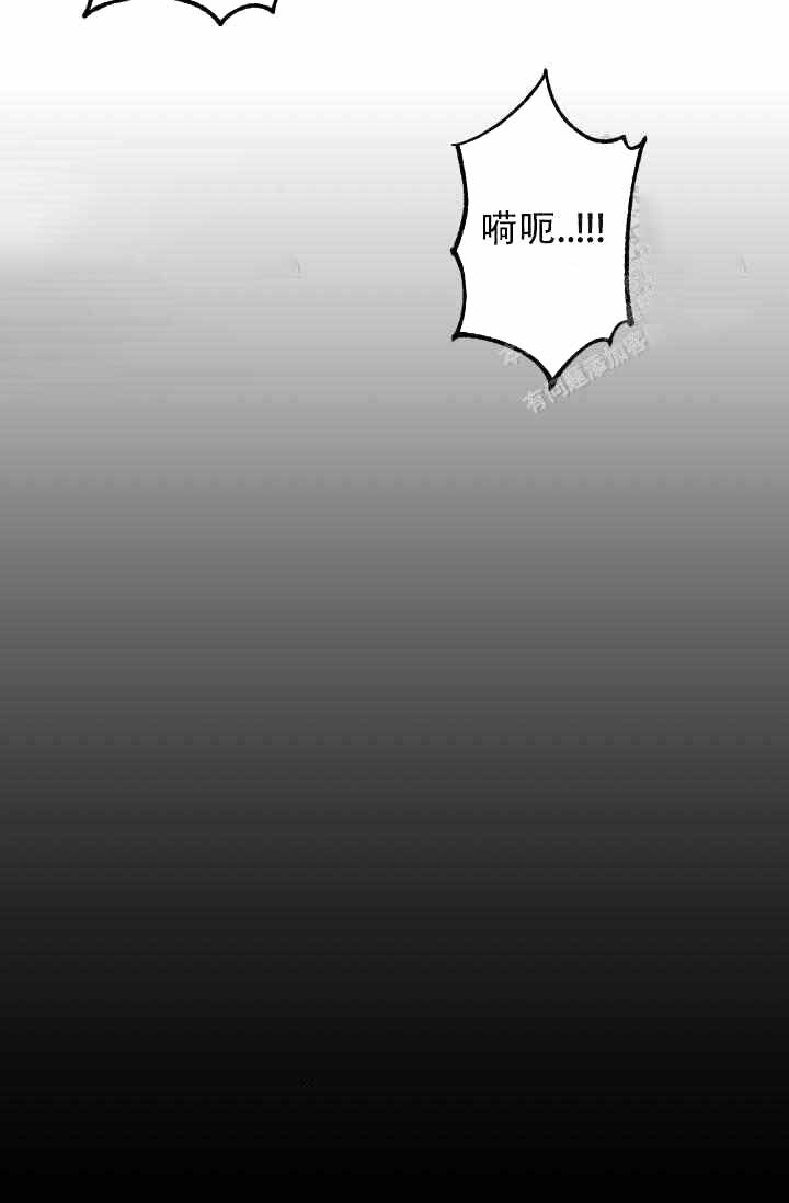 《制服礼赞》漫画最新章节第27话免费下拉式在线观看章节第【17】张图片